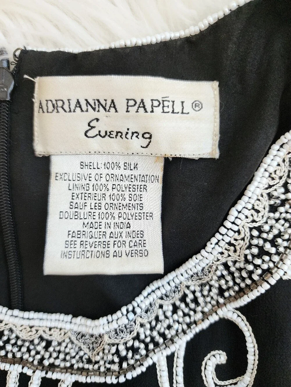 ADRIANNA PAPELL EVENING BEADING HALTER TOP BACK ZIPPER PEPLUM WOMENS SZ MEDIUM - Picture 2 of 15